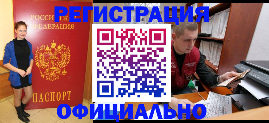 форма 3 в Кораблино